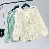 Modern női blúz kerek nyakkivágással, rózsaszín, bézs és zöld színben