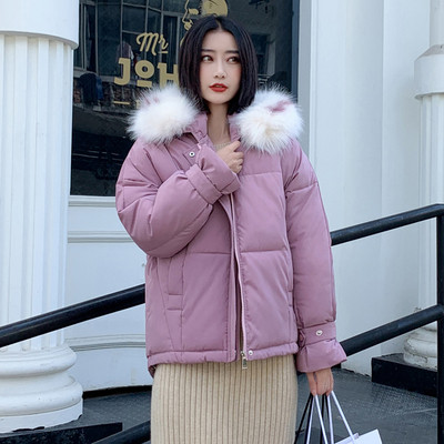 Modern női kabát zsebekkel, többféle színben