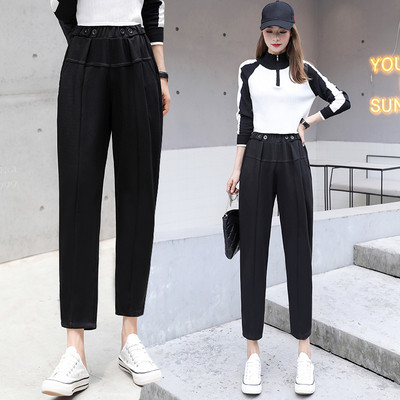 Ежедневни дамски панталони с висока талия в черен цвят