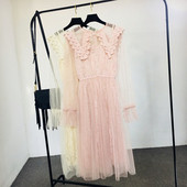 Rochie de dama - model lung cu maneci din dantela in culorile roz si galben