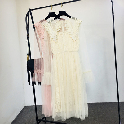 Rochie de dama - model lung cu maneci din dantela in culorile roz si galben