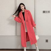 Palton lung și gros în roz, albastru și bej