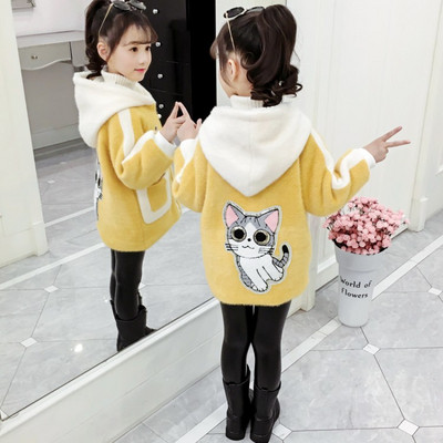 Μοντέρνο παιδικό παλτό σε κίτρινο, μπλε και ροζ χρώμα