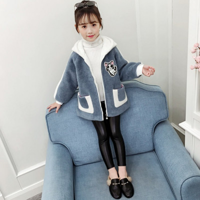 Μοντέρνο παιδικό παλτό σε κίτρινο, μπλε και ροζ χρώμα