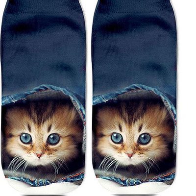 Γυναικείες κοντές κάλτσες με εφαρμογή σε διάφορα μοντέλα