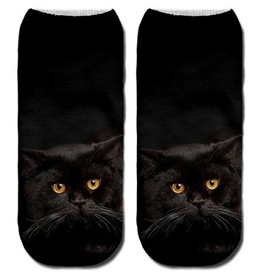 Γυναικείες κοντές κάλτσες με εφαρμογή σε διάφορα μοντέλα