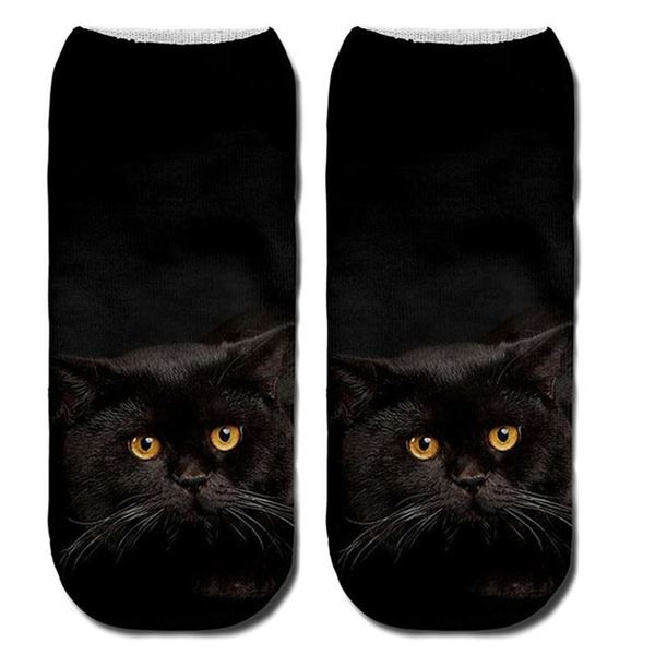 Γυναικείες κοντές κάλτσες με εφαρμογή σε διάφορα μοντέλα