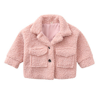 Детско пухено палто с джобове в бял, розов и кафяв цвят 