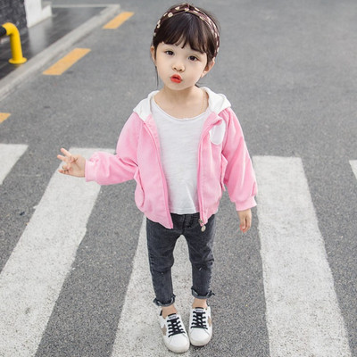 Modern gyerekkabát kapucnival és rátéttel rózsaszín és sárga színben