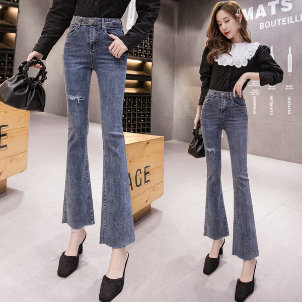 Blugi de dama moderni cu motive rupte in albastru