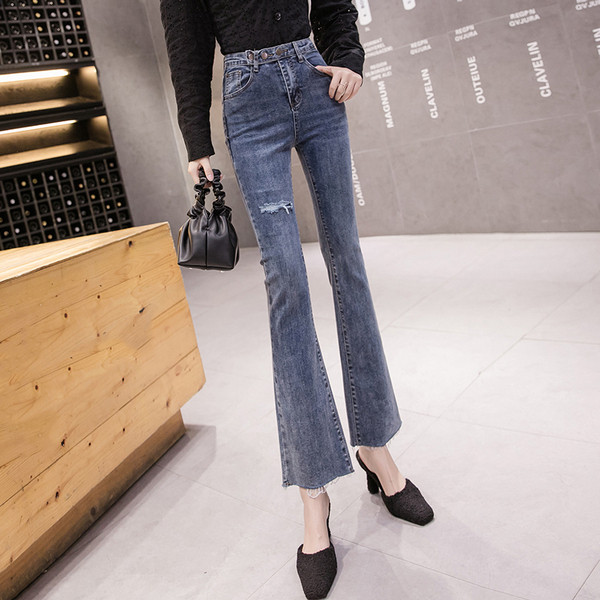 Blugi de dama moderni cu motive rupte in albastru