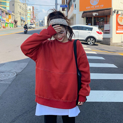 Női széles blúz kék és piros feliratokkal