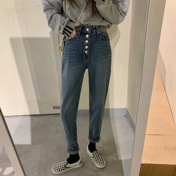 Blugi casual dama in doua culori cu nasturi