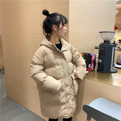 Γυναικείο μπουφάν σε τρία χρώματα σε λευκό μπεζ και πράσινο χρώμα