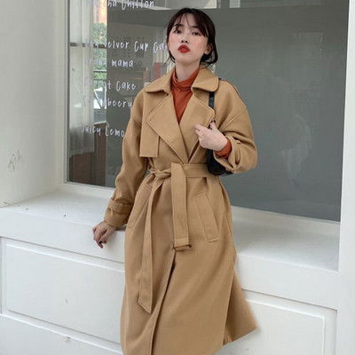 Дамско актуално дълго палто в два цвята с джобове