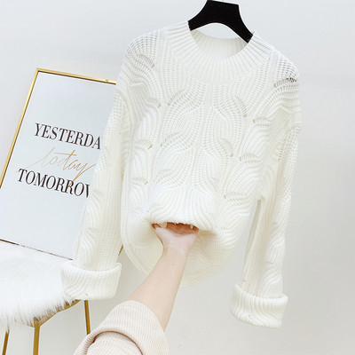 Μοντέρνο γυναικείο πουλόβερ με στρόγγυλη λαιμόκοψη σε τέσσερα χρώματα