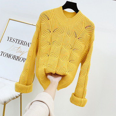 Μοντέρνο γυναικείο πουλόβερ με στρόγγυλη λαιμόκοψη σε τέσσερα χρώματα