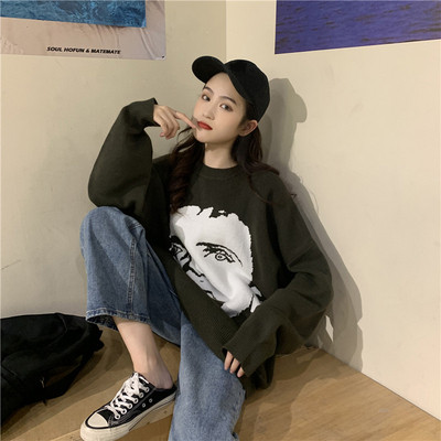 Női hosszú pulóver két színben széles modell