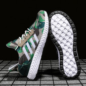 Adidasi casual barbatesti cu talpa plate si model de camuflaj