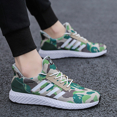 Adidasi casual barbatesti cu talpa plate si model de camuflaj