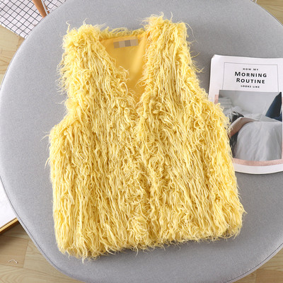 Modern női mellény rögzítés nélkül, többféle színben