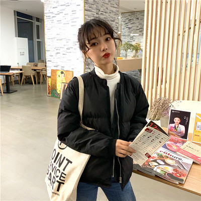 Geaca casual dama in trei culori cu fermoar