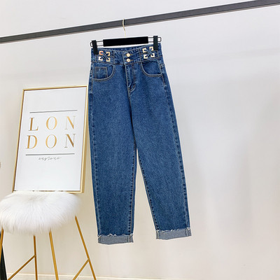 Modern női farmer magas derékkal, fekete és kék színben