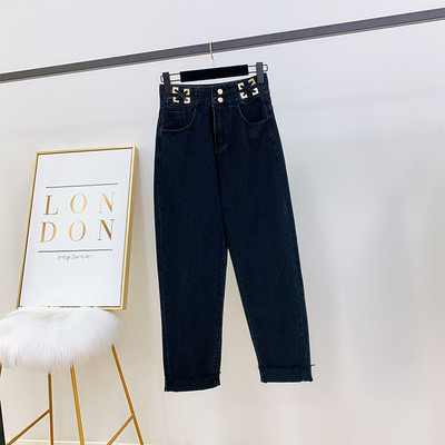 Modern női farmer magas derékkal, fekete és kék színben