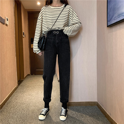 Γυναικεία τζιν  με ψηλή μέση σε μπλε και μαύρο χρώμα