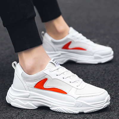 Alkalmi férfi tornacipő velúr elemmel