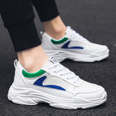 Alkalmi férfi tornacipő velúr elemmel