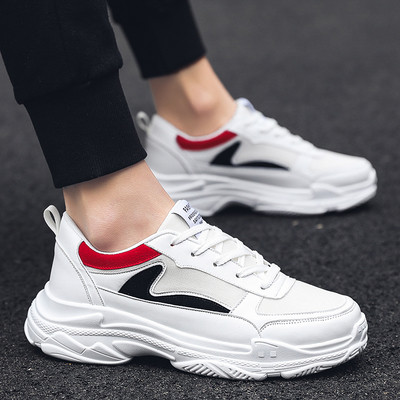 Alkalmi férfi tornacipő velúr elemmel