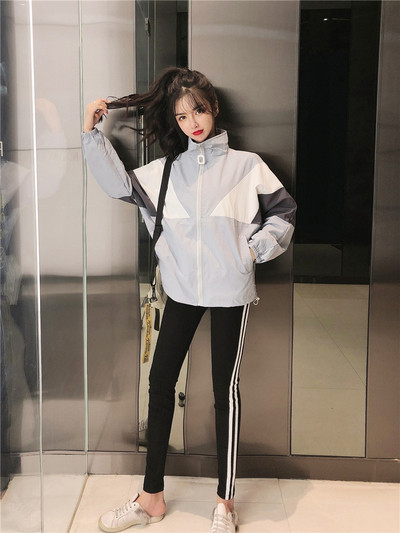 Set de hanorac și jambiere de damă în două culori