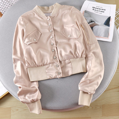 Női alkalmi kabát bézs, zöld és fekete gombokkal