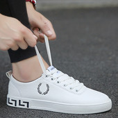 Eko bőrből készült alkalmi férfi tornacipő lapos talppal, fehér és fekete színben