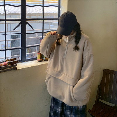 Hanorac casual dama in doua culori cu guler inalt si fermoar