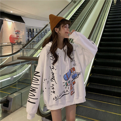 Γυναικείο φούτερ σε τρία χρώματα με γράμματα και κουκούλα