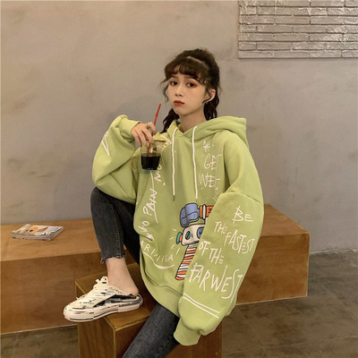 Γυναικείο φούτερ σε τρία χρώματα με γράμματα και κουκούλα