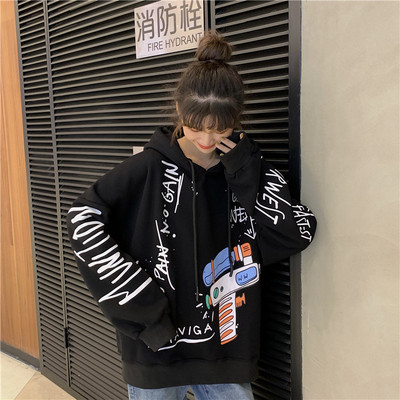 Γυναικείο φούτερ σε τρία χρώματα με γράμματα και κουκούλα