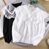 Modern női ing gallérral és csipkével fehér és fekete színben