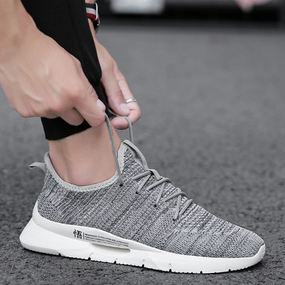 Alkalmi férfi tornacipő sima modell fekete, piros és szürke színben