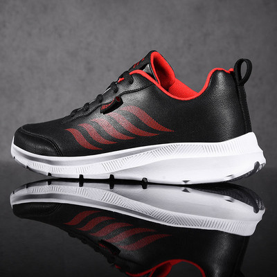 Alkalmi férfi tornacipő rátéttel