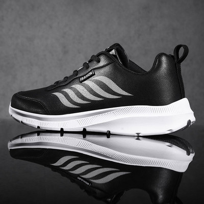 Alkalmi férfi tornacipő rátéttel