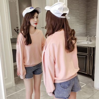 Aktuális női rövid blúz három színben, ovális nyakkivágással