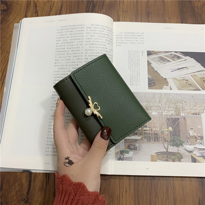 Geanta de dama moderna cu element metalic si perla