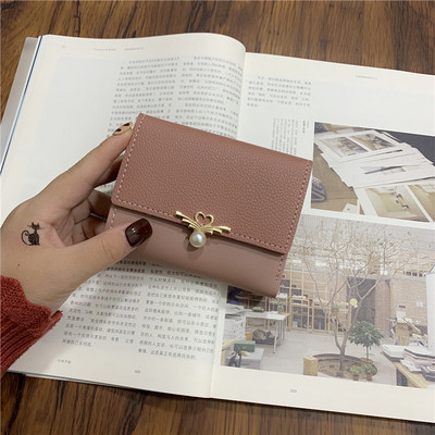 Geanta de dama moderna cu element metalic si perla