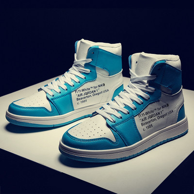 Adidași de damă din piele cu inscripție în mai multe culori