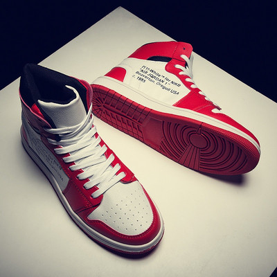 Adidași de damă din piele cu inscripție în mai multe culori