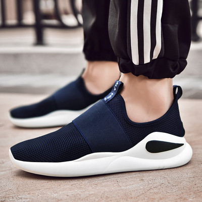 Νέο μοντέλο ανδρικά παπούτσια  ίσες σόλες σε κόκκινο, μαύρο και μπλε χρώμα