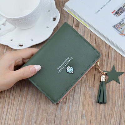 Poșetă de damă cu element metalic și inscripție